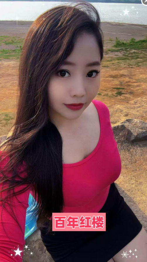六盘水小嫩妹会叫爸爸-百年红楼