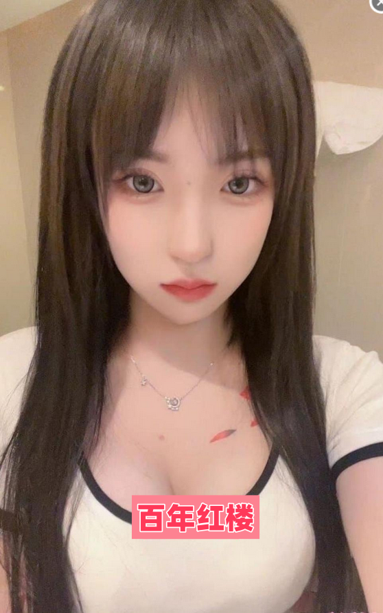 武昌大奶妹子骚得很-百年红楼