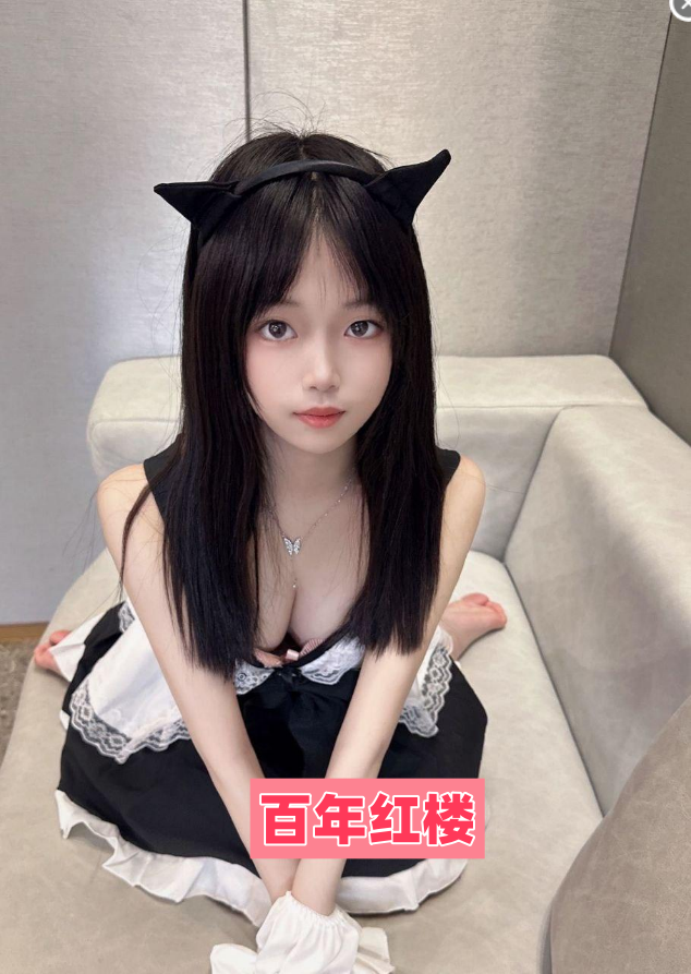 沙市大奶粉嫩妹妹-百年红楼