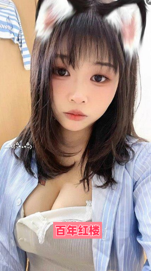 性感娇妹妹逼紧粉嫩的不行-百年红楼