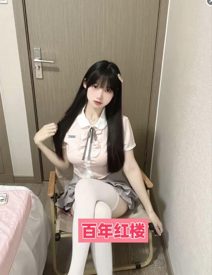 乌兰察布嫩妹小穴粉大奶柔-百年红楼