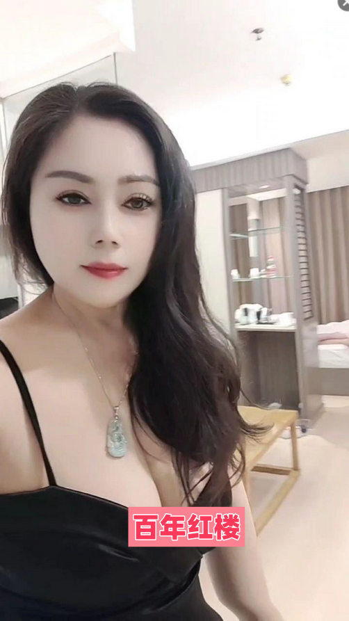 泉州巨乳服务系阿美-百年红楼