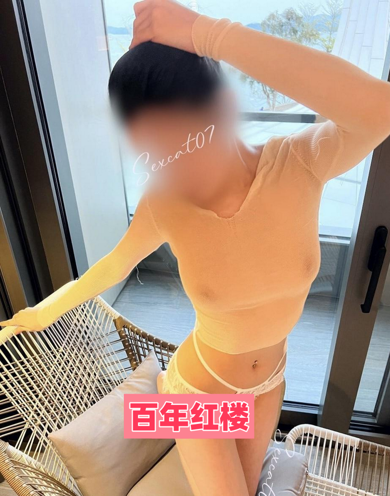性感年轻小妹-百年红楼