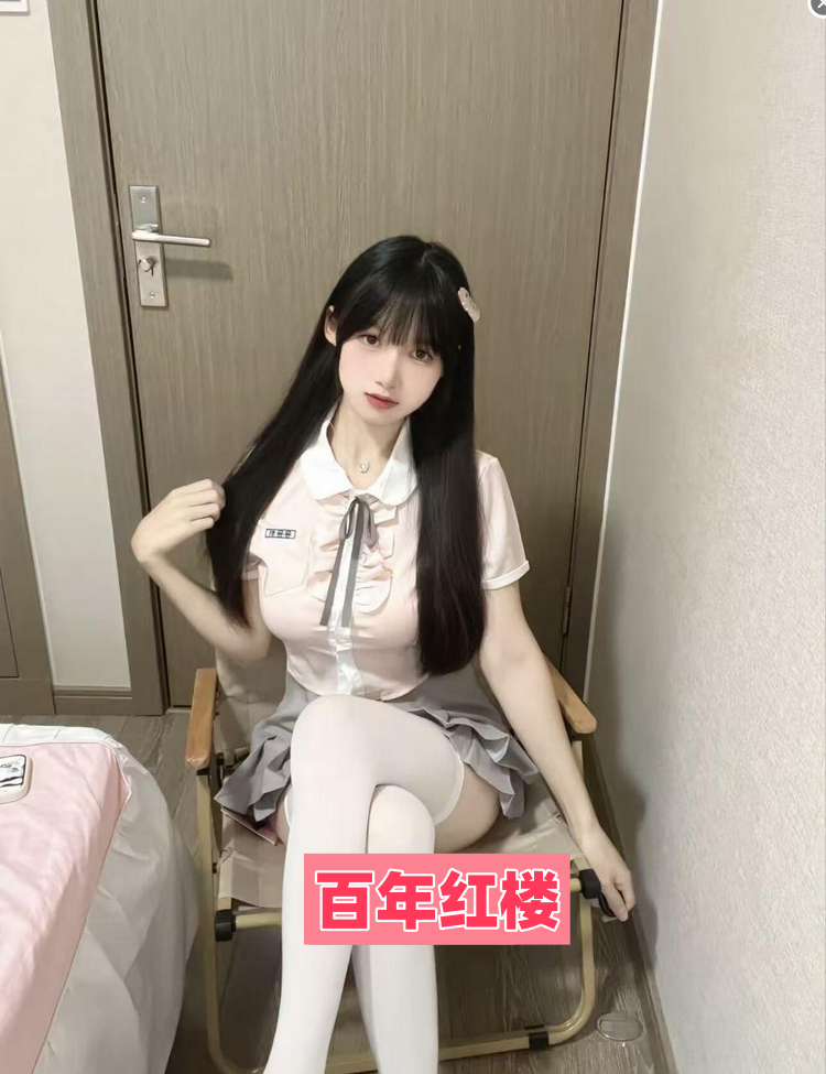 乌兰察布嫩妹小穴粉大奶柔-百年红楼