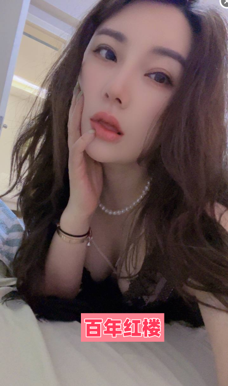 盐湖区性感妖娆骚货-百年红楼