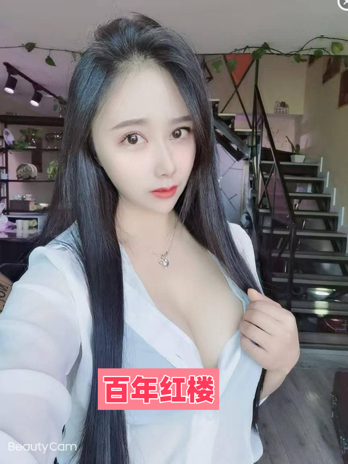 极品少妇-百年红楼
