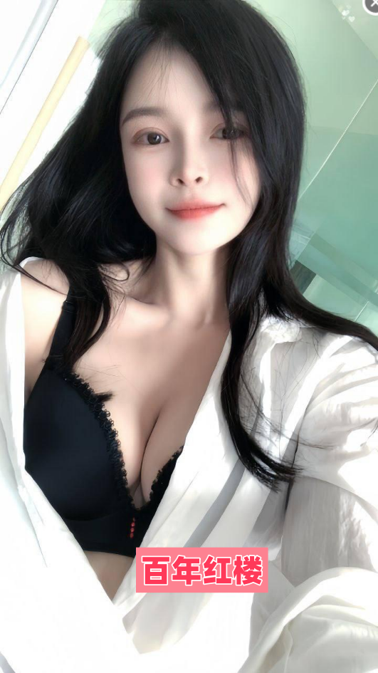 竞秀纯欲小姐姐很润-百年红楼