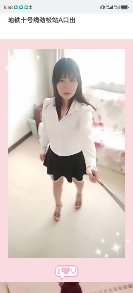 mmexport1760838510106